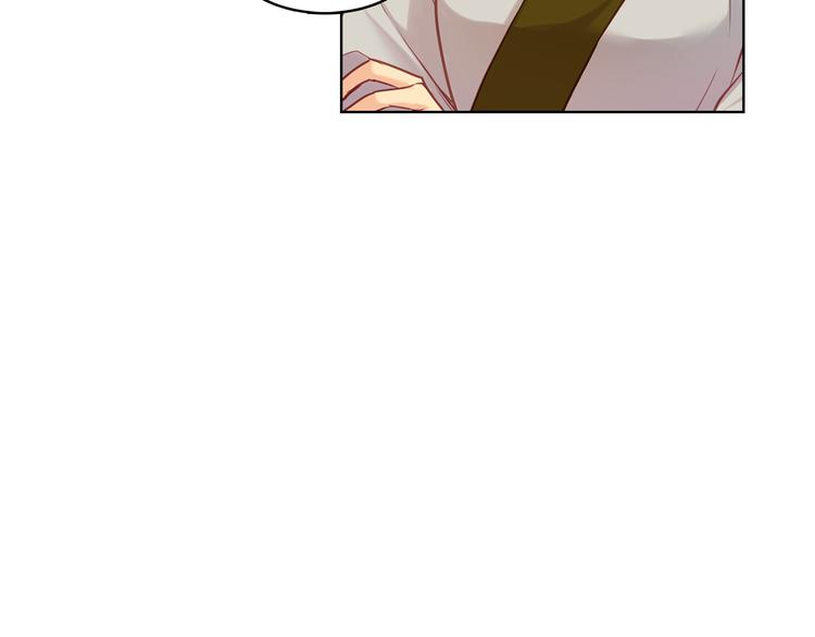 第49话 那是我进不去的地方100