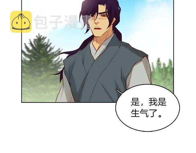第120话 事已成定局83