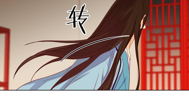 第55话 一切都结束了35