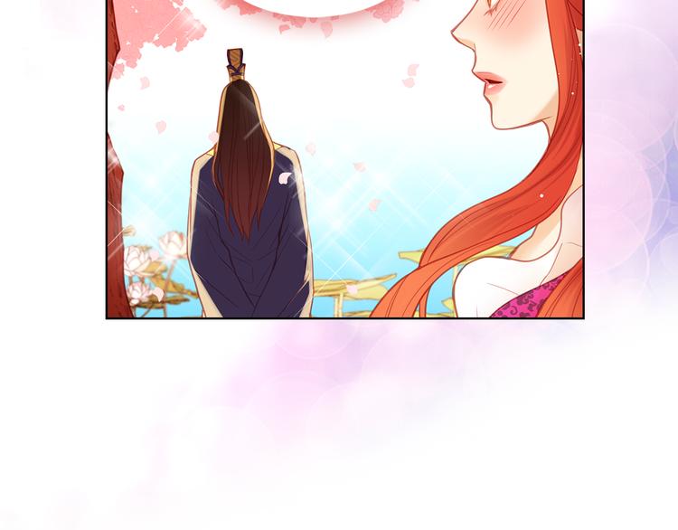 第50话 你要见我？70
