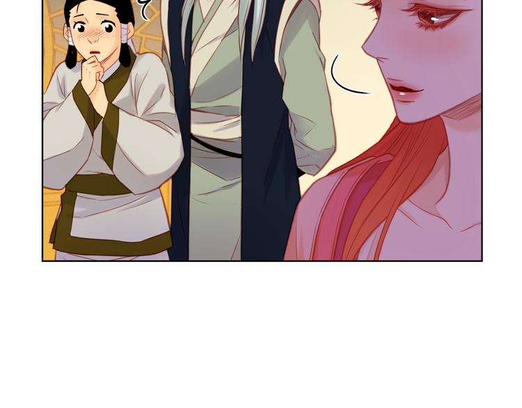 第38话 找麻烦！90