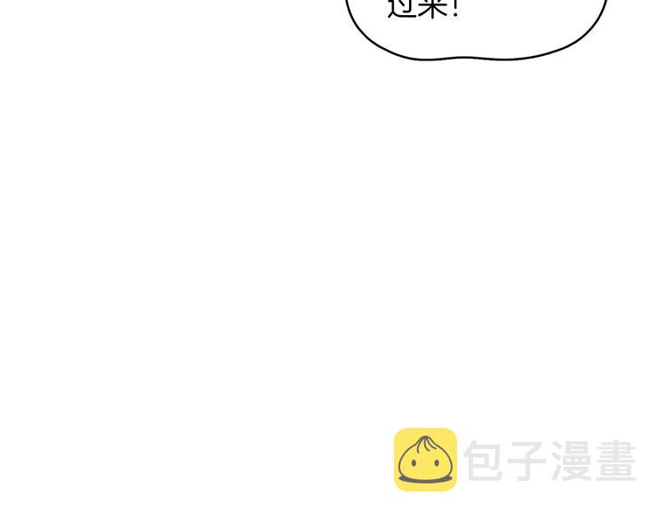 第50话 你要见我？64