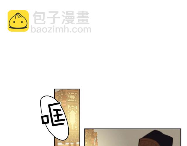 第89话册封在即41