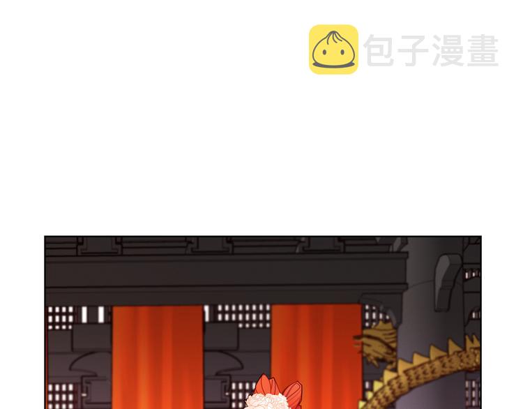 第53话 你在望着谁？62