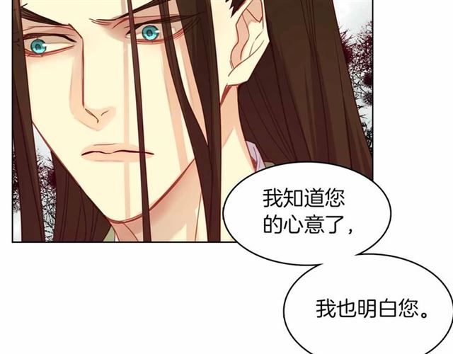 第106话 寻短见69