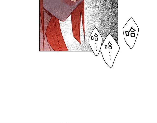 第97话名分之下的意图79