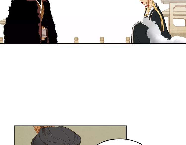 第5+6话 欲戴皇冠必承其重70