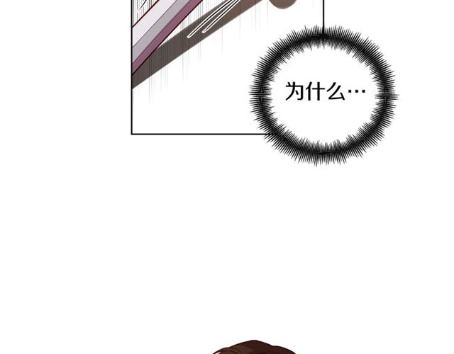 第103话你要胡闹到什么时候98