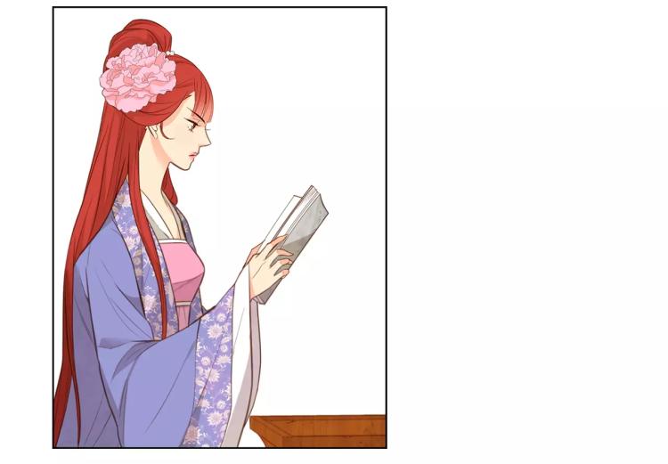 第8话  皇上的决定！56