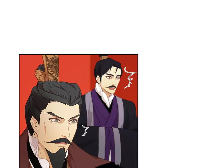 第5+6话 欲戴皇冠必承其重9