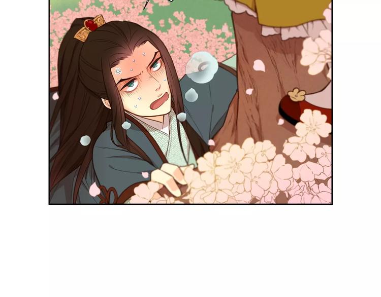 第3+4话 梨花有毒137