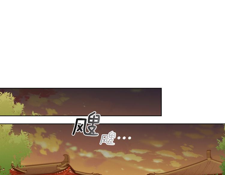 第52话 这是爱吗？40