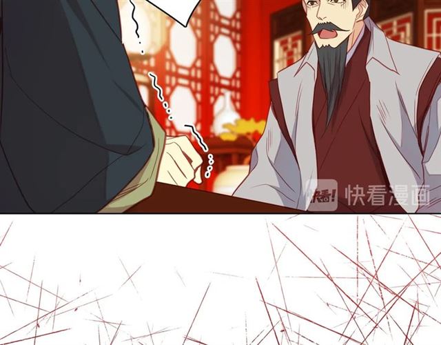 第104话 永远离开27
