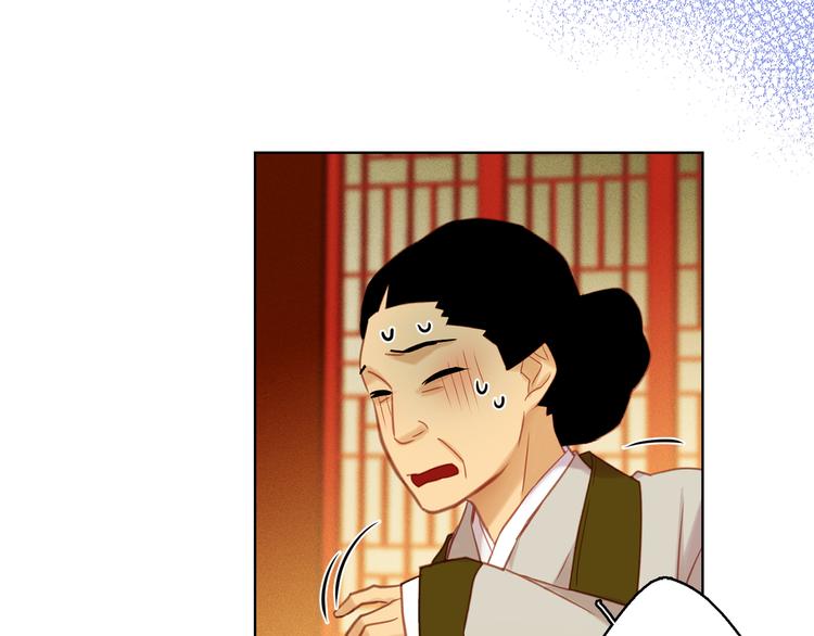 第37话 威胁50
