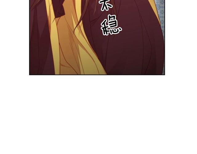 第101话 都是些鬼主意！101