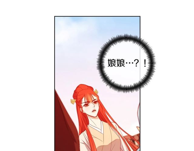 第95话独占109