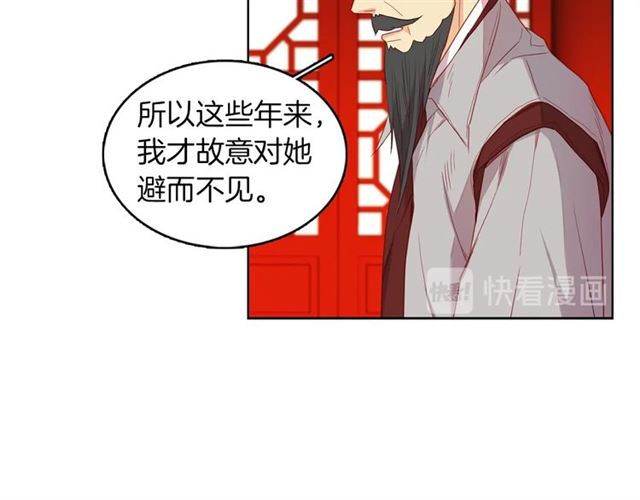 第104话永远离开22