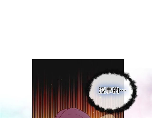 第100话她怎么可能会死54