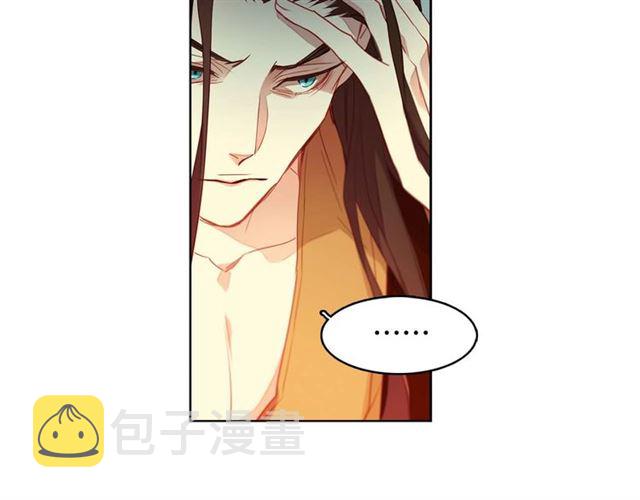第116话朕立刻去见她！92