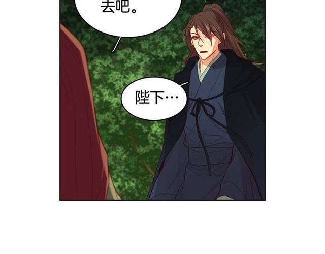第118话 配得上她的男人79