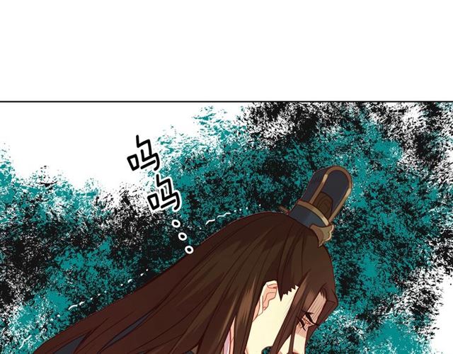第105话 恶毒的女人103
