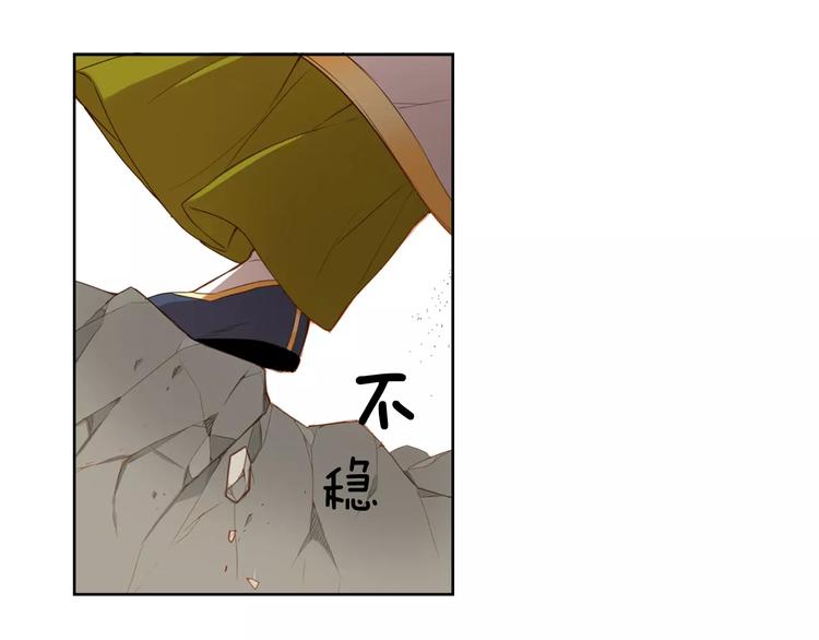 第1+2话 太子妃候选人73