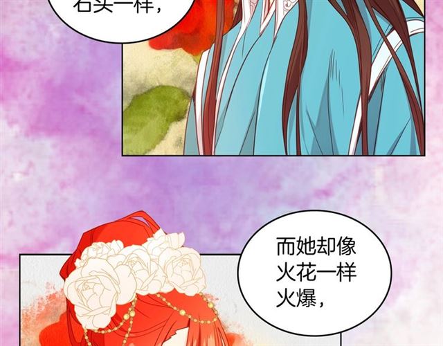 第104话永远离开12