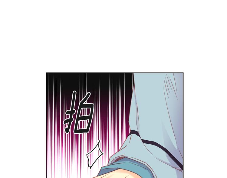 第53话 你在望着谁？42