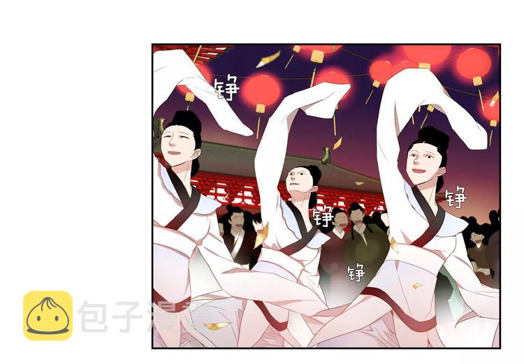 第5+6话 欲戴皇冠必承其重137