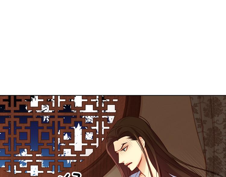第45话 她不是丽67