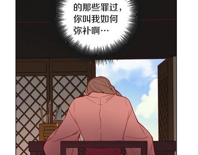 第104话永远离开74