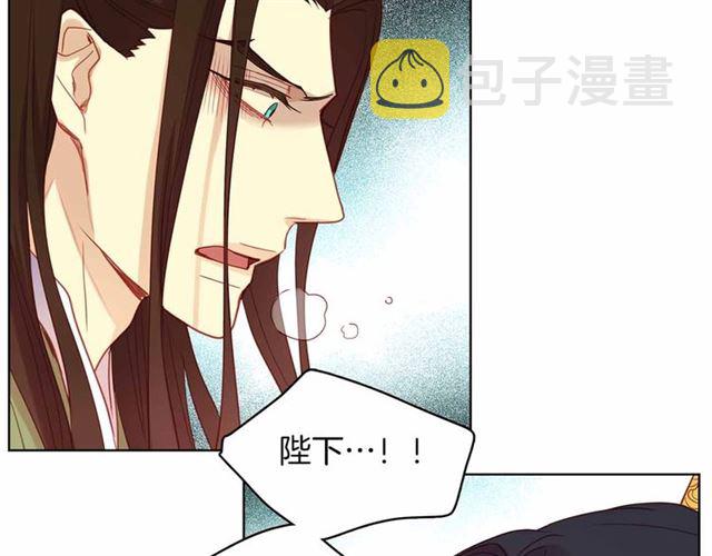 第106话寻短见52