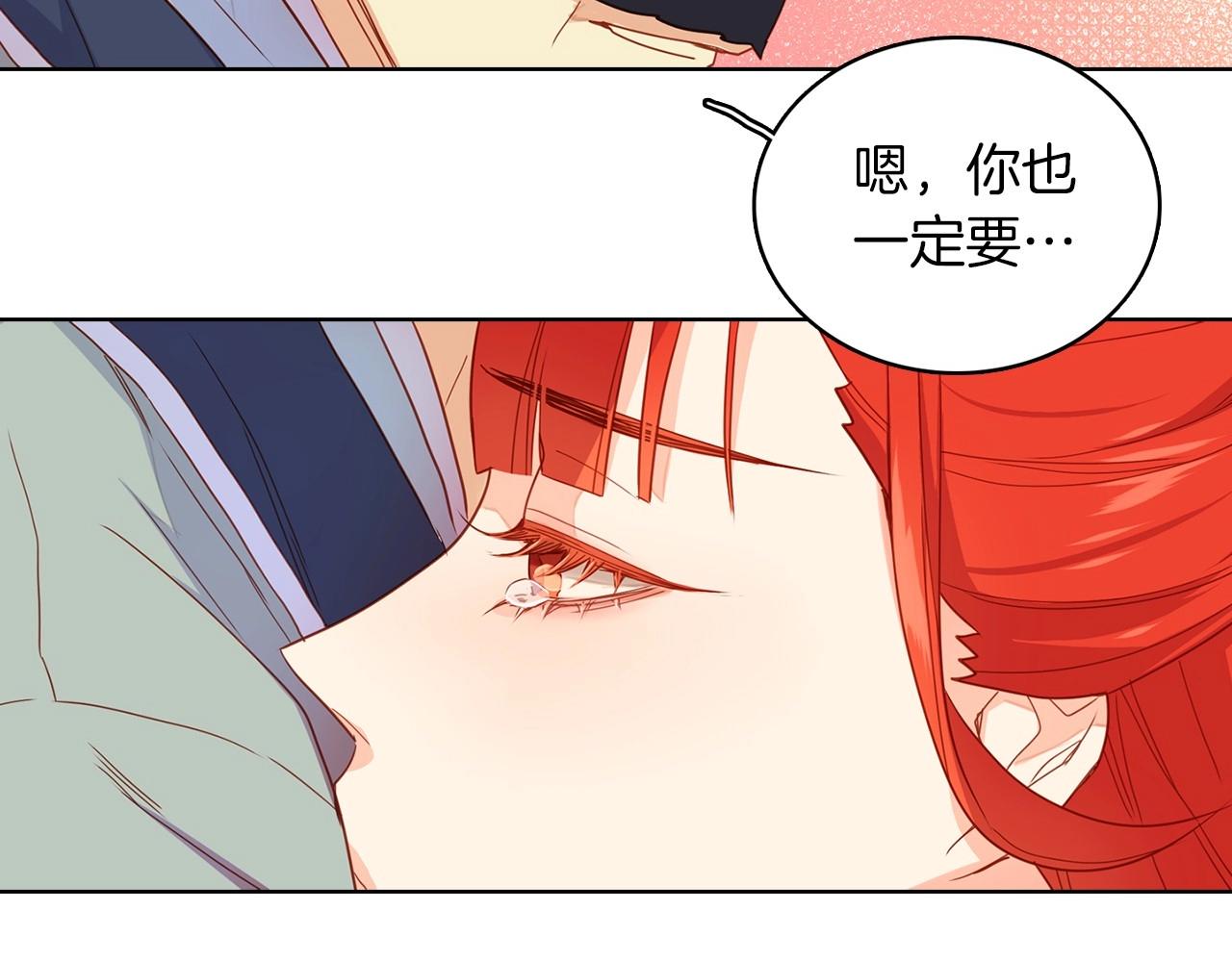 第127话 回望过去42