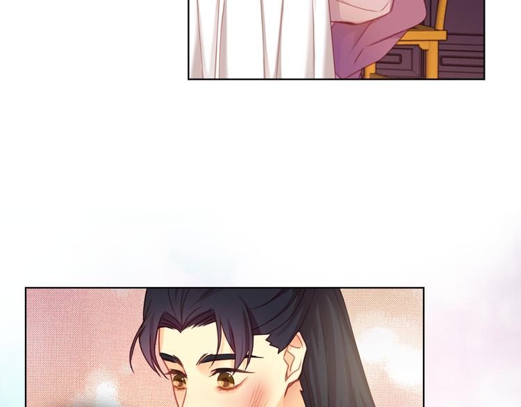第52话 这是爱吗？36