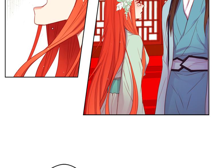 第57话 这不是你待的地方21