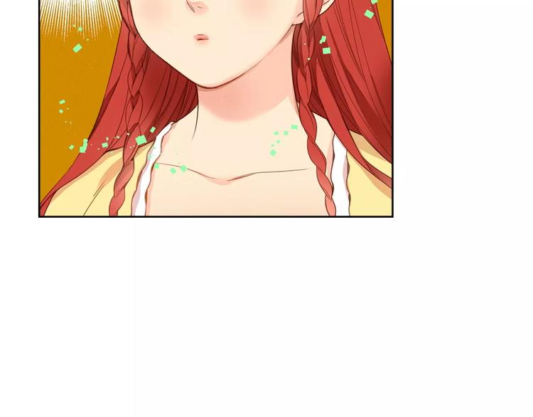 第3+4话 梨花有毒26