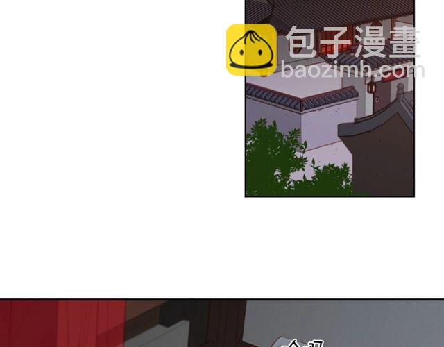 第88话想要得到您的心97