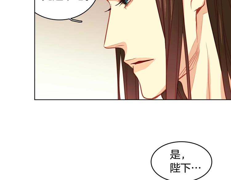 第79话 守护你的人是我！60