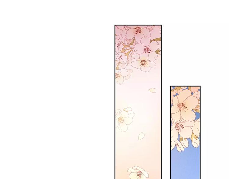第1+2话 太子妃候选人161