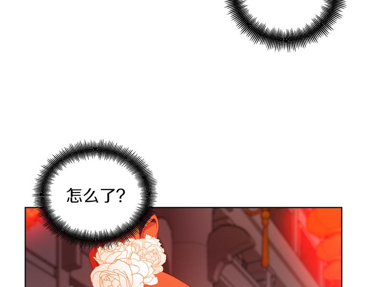 第53话 你在望着谁？54