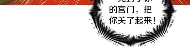 第102话 等你回来18
