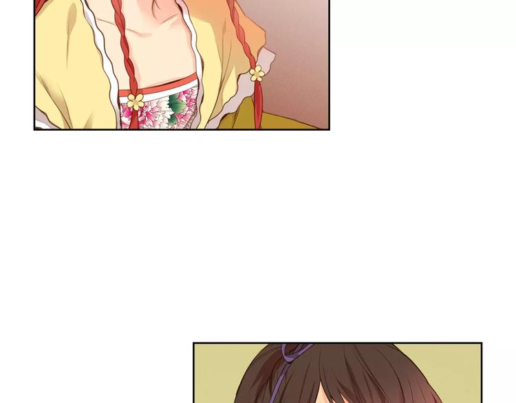 第3+4话 梨花有毒17