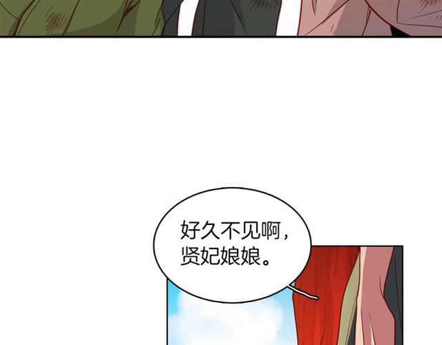 第98话 “待宰的羔羊”98