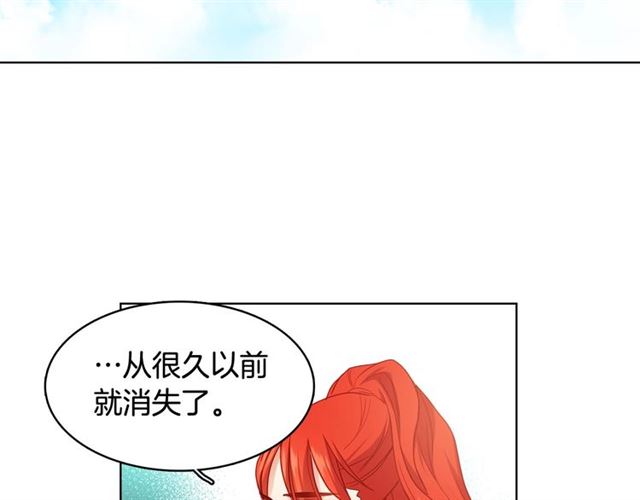 第111话悔不当初66