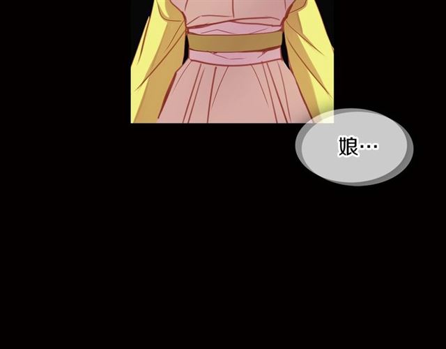 第99话让你尸骨无存72