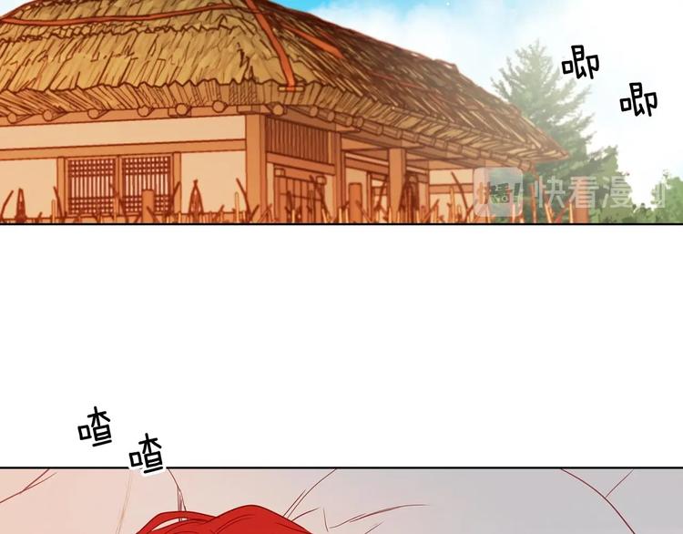 第110话 噩梦般的经历32