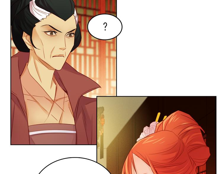 第37话 威胁63