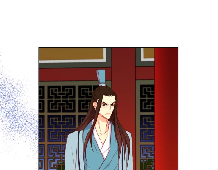第56话 朕的妃子72