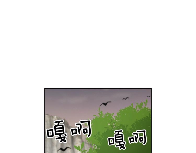 第109话我还是我❤️6