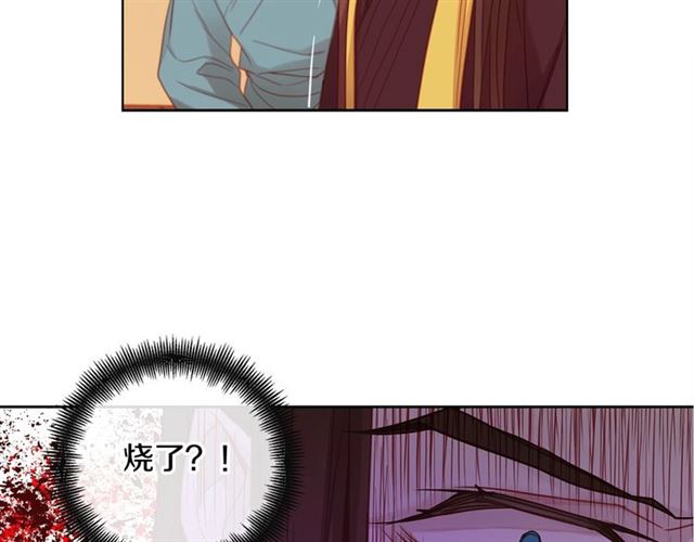 第100话她怎么可能会死115